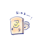 くいしんboy（個別スタンプ：27）