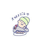 くいしんboy（個別スタンプ：29）