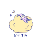 くいしんboy（個別スタンプ：30）