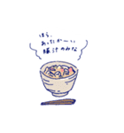 くいしんboy（個別スタンプ：33）