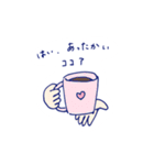 くいしんboy（個別スタンプ：34）