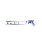 くいしんboy（個別スタンプ：37）