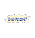くいしんboy（個別スタンプ：40）