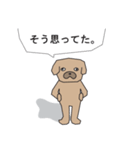 シンプルで使いやすい犬（個別スタンプ：9）