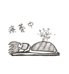 普段使いに。（個別スタンプ：5）
