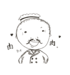 普段使いに。（個別スタンプ：14）