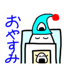 おにぎりくん日常会話（個別スタンプ：6）
