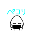 おにぎりくん日常会話（個別スタンプ：40）