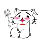痩せたい！ぽちゃねこのスタンプ（個別スタンプ：3）