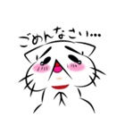 痩せたい！ぽちゃねこのスタンプ（個別スタンプ：4）