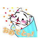 痩せたい！ぽちゃねこのスタンプ（個別スタンプ：6）