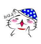 痩せたい！ぽちゃねこのスタンプ（個別スタンプ：7）