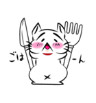 痩せたい！ぽちゃねこのスタンプ（個別スタンプ：11）