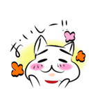 痩せたい！ぽちゃねこのスタンプ（個別スタンプ：12）