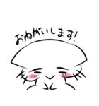 痩せたい！ぽちゃねこのスタンプ（個別スタンプ：13）