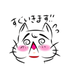 痩せたい！ぽちゃねこのスタンプ（個別スタンプ：14）