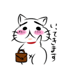 痩せたい！ぽちゃねこのスタンプ（個別スタンプ：15）