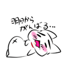 痩せたい！ぽちゃねこのスタンプ（個別スタンプ：28）