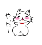 痩せたい！ぽちゃねこのスタンプ（個別スタンプ：31）