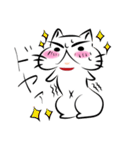 痩せたい！ぽちゃねこのスタンプ（個別スタンプ：32）