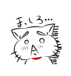 痩せたい！ぽちゃねこのスタンプ（個別スタンプ：39）