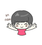 Call me "WITH-WIEW"（個別スタンプ：2）