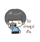 Call me "WITH-WIEW"（個別スタンプ：3）
