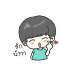 Call me "WITH-WIEW"（個別スタンプ：4）