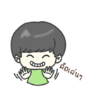 Call me "WITH-WIEW"（個別スタンプ：5）
