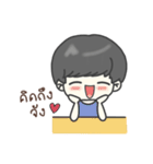 Call me "WITH-WIEW"（個別スタンプ：9）