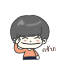 Call me "WITH-WIEW"（個別スタンプ：10）