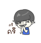 Call me "WITH-WIEW"（個別スタンプ：16）