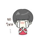 Call me "WITH-WIEW"（個別スタンプ：18）