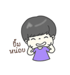 Call me "WITH-WIEW"（個別スタンプ：19）