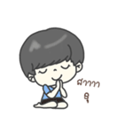 Call me "WITH-WIEW"（個別スタンプ：23）