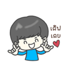 Call me "WITH-WIEW"（個別スタンプ：24）