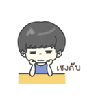 Call me "WITH-WIEW"（個別スタンプ：27）