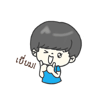 Call me "WITH-WIEW"（個別スタンプ：28）