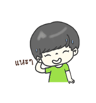 Call me "WITH-WIEW"（個別スタンプ：29）