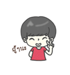 Call me "WITH-WIEW"（個別スタンプ：30）