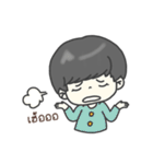 Call me "WITH-WIEW"（個別スタンプ：37）