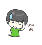 Call me "WITH-WIEW"（個別スタンプ：38）