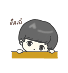 Call me "WITH-WIEW"（個別スタンプ：39）