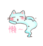 GhostCats（個別スタンプ：2）
