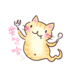 GhostCats（個別スタンプ：7）