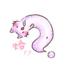 GhostCats（個別スタンプ：8）