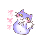 GhostCats（個別スタンプ：10）