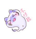 GhostCats（個別スタンプ：12）