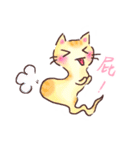 GhostCats（個別スタンプ：13）