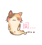 GhostCats（個別スタンプ：15）